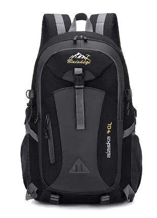 Мужской туристический рюкзак большой плотный для путешествий спортивный водонепроницаемый alaska черный3 фото