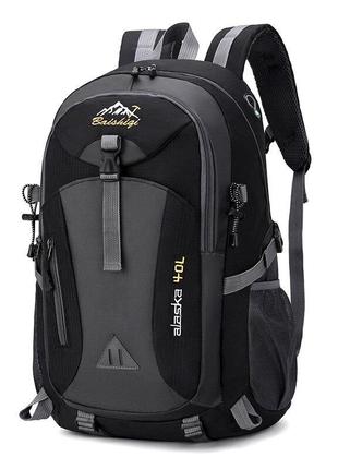 Мужской туристический рюкзак большой плотный для путешествий спортивный водонепроницаемый alaska черный1 фото