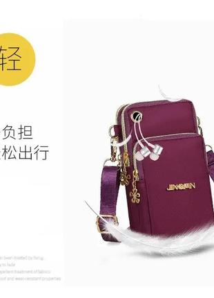 Жіноча нейлонова сумка jingpin. жіноча маленька повсякденна сумочка. жіноча сумка через плече.3 фото