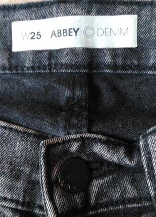 Джинси жіночі скінні denim abbey w25 l326 фото