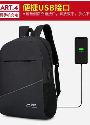 Чоловічий рюкзак щільний міський стильний молодіжний місткий для ноутбука 3в1 jingpin чорний usb порт2 фото