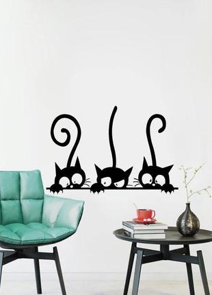 Виниловые наклейка  на стену / прекрасные 3 черных милых кошки