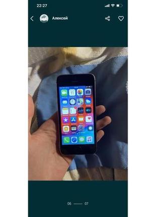 Iphone 5s 16gb