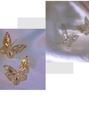 Модні жіночі сережки-метелики3 фото