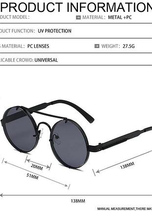 Модные дизайнерские круглые солнцезащитные очки без оправы de sol