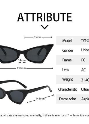 Модные поляризованные солнцезащитные очки «кошачий глаз» uv4004 фото