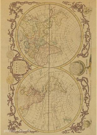 Плакат древняя карта мира 2023 стародавня карта світу3 фото