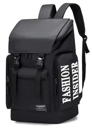 Чоловічий рюкзак великий щільний місткий insider міський непромокальний спортивний повсякденний чорний