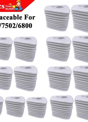 5n11 промышленный пылевой фильтр для респираторов 6200/7502/6800