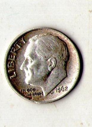 Сша дайм (10 центов) 1962 год серебро silver roosevelt dime №296