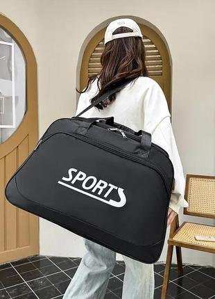 Спортивная сумка sports мужская женская дорожная туристическая черная 57 литров2 фото