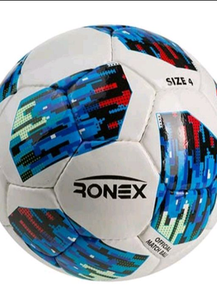 Футбольний м'яч ronex 4 розмір
