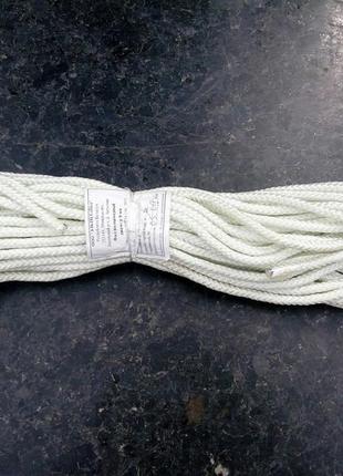 Веревка, шнур, фал для якоря, для поискового магнита диаметр 6-10