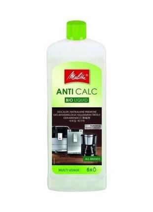 Рідина засіб для очищення від накипу melitta anti calc 250ml