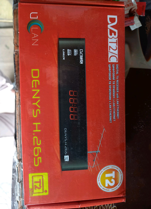 Denys h 265 uklan