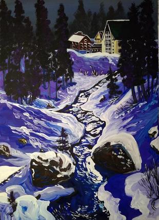 Картина "один погляд", 2018 рік