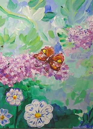 Картина "непомітні речі", 2018 рік