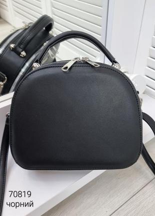 Жіноча стильна та якісна  сумка з еко шкіри на 2 відділи чорна6 фото