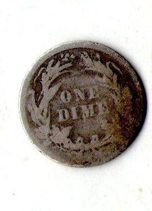 Сша 1 дайм, 1898 barber dime серебро 0.900, 2.5g, ø 17.91mm №2792 фото