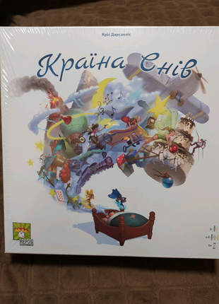 Настільна гра країна снів