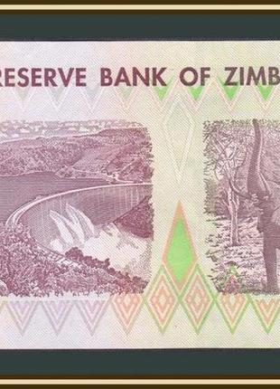 Зімбабве - зимбабве 5 долларов 2007 p-66 unc  №414