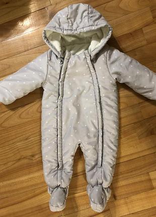 Комбінезон