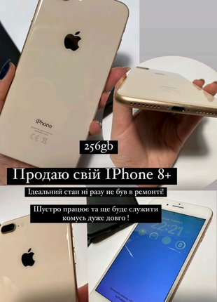 Iphone 8+ 256 gb gold