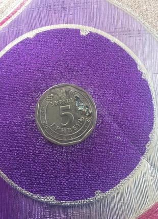 Стародавня монета 5 гривень 2019 року1 фото