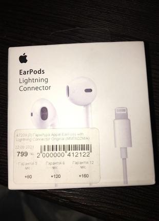 Наушники apple iphone earpods with mic lightning