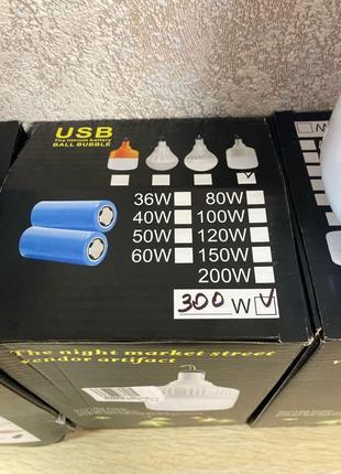 Led лампа на акумуляторах 4800 mah5 фото