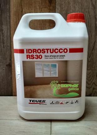 Шпаклівка для паркету tover idrostucco rs 30 5 л