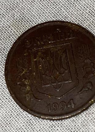 Монета 50 копійок 1994 року1 фото