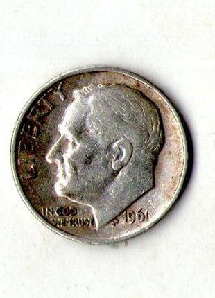 Сша дайм (10 міліграм) 1961 рік срібло silver roosevelt dime no257