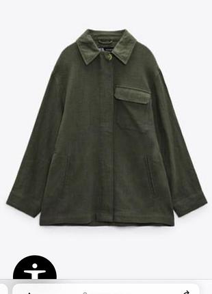 Zara belted overshirt рxs