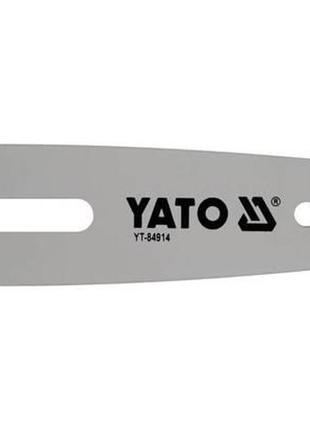 Шина для пили 4"/10 см 26 ланок yato yt-84914