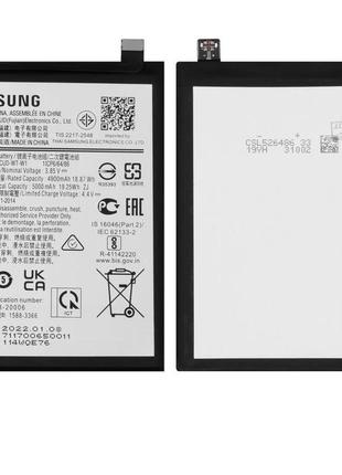 Аккумулятор samsung wt-s-w1 для a042 galaxy a04e, a045 galaxy a04