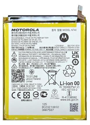 Аккумулятор motorola nt40 для moto e20 (xt2155), 4000mah