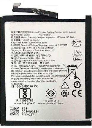 Аккумулятор для lenovo bl297, z6 youth edition, k10 plus, k5 pro