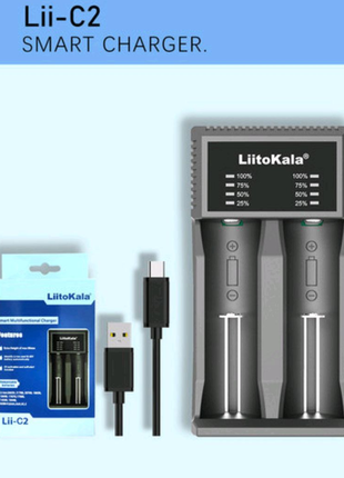 Двухканальное зарядное устройство liitokala lii-c2/type-c/li-ion/ni-mh