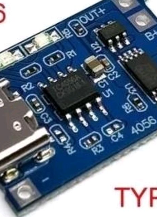 Модуль контроля заряду разряду li-ion акумуляторів тр4056/туре-с