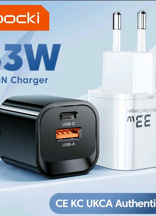 Потужний зарядний пристрій toocki 33w(вт)/pps/pd3.0/ qc.3.0