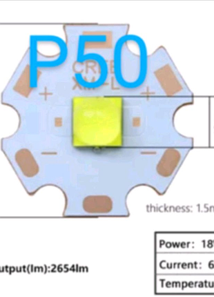 Очень яркие светодмоды cree xhp50.2 мощность 18 вт/6500к/на 20мм