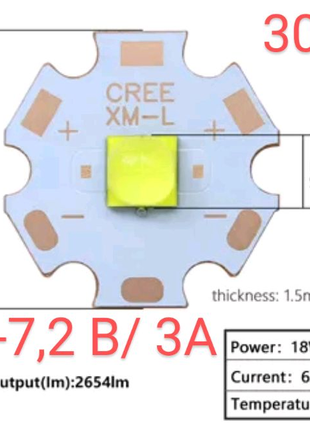 Яркие светодиоды xhp50.2 на 6в/3а.мощностью 18вт/ 3000к/ 20мм