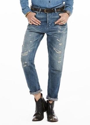 Джинси унісекс 🌟🌟🌟🌟🌟 оригінал бренд maison scotch