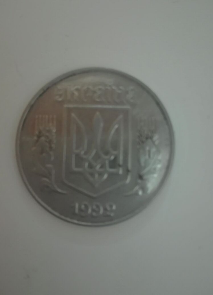 Українська монета номіналом 5 копійок 1992 року продам за 500 грн2 фото