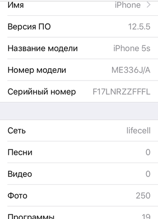 Iphone 5s , 32 гб2 фото