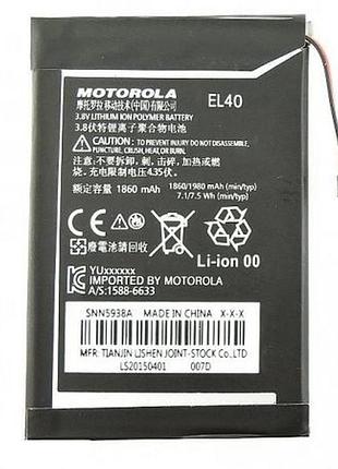 Аккумулятор для motorola el40, moto e, xt1021, xt1022, xt1025