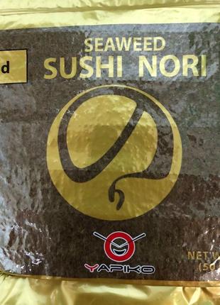 Водорості сушені норі голд япіко 50листів