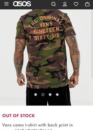 Футболка vans camo оригинал6 фото