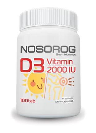 Nosorig vitamin d3 2000 iu, 100 гелевих капсул